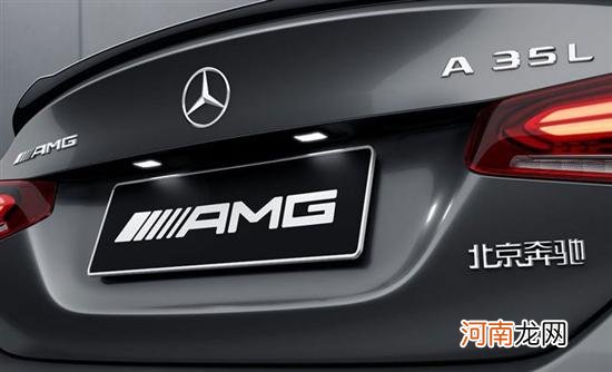 新款AMG A 35 L 4MATIC上市 售39.51万元起优质