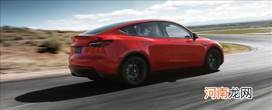 新款Model Y EPA续航曝光 续航393-531km优质