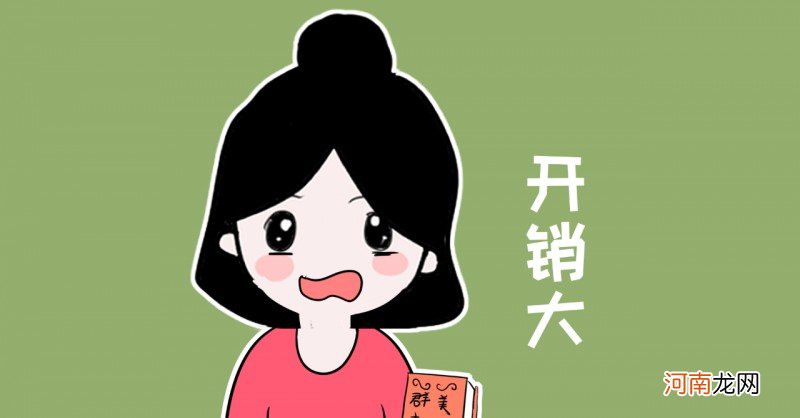 母乳喂养与奶粉喂养的4大差别 母乳和奶粉哪个更容易消化