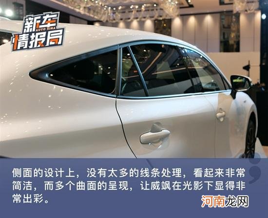 广汽丰田SUV家族成型 实拍威飒&amp;锋兰达优质