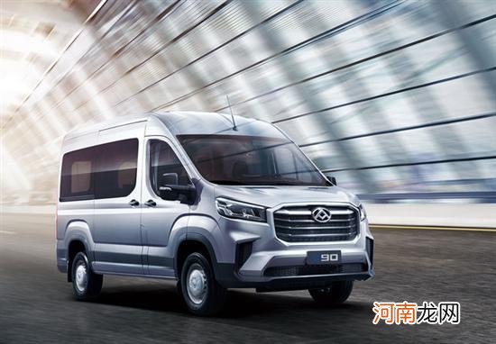 2022款上汽大通MAXUS V90将于12月28日上市优质