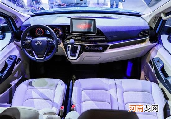 2022款上汽大通MAXUS V90将于12月28日上市优质