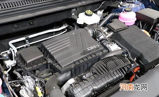 预售13.58万起 宋Pro DM-i将于12月22日上市优质