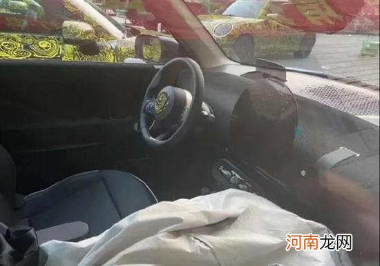 长城宝马合资品牌光束汽车 首款实车曝光优质