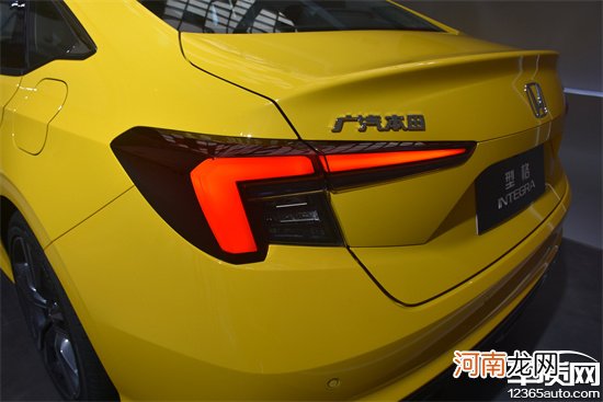 广汽本田型格正式上市 售价12.99-16.69万元优质