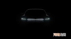斯柯达Enyaq Coupe iV预告图 2022年1月发布优质