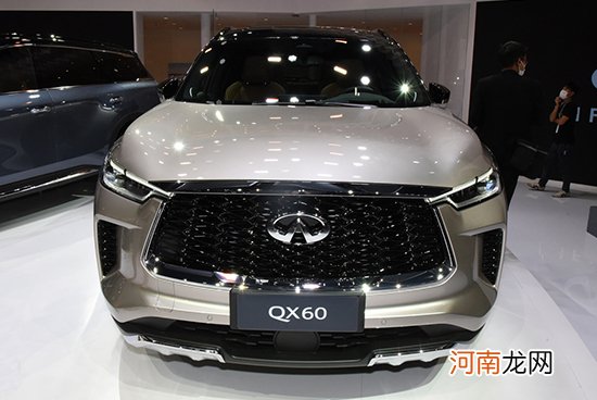 搭2.0T发动机 全新英菲尼迪QX60今日上市优质