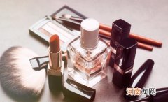 ?如何辨别化妆品的好坏 有关化妆品的购买建议