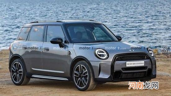 新款MINI COUNTRYMAN S渲染图曝光优质