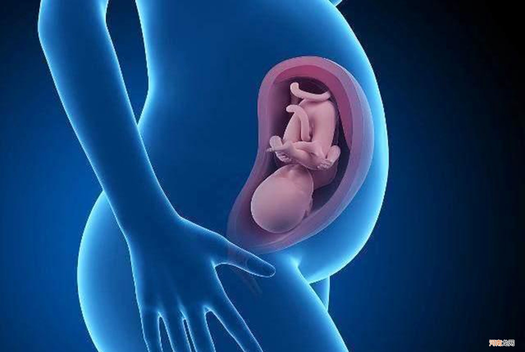 胎儿也有猛涨期，孕妈抓住信号，在饮食上做到“三要二不要”