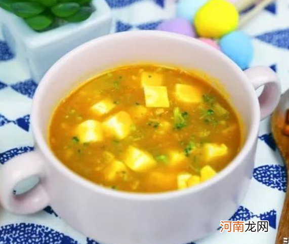 南瓜虾皮豆腐煲，营养丰富味道好！