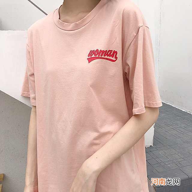 皮肤黑穿什么颜色衣服适合 皮肤黑推荐这几种颜色