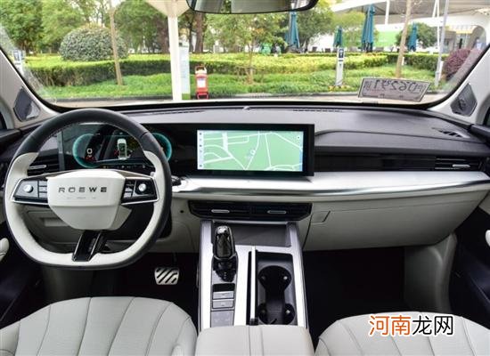 预售16.98万起 新款荣威RX5 eMAX实车到店优质
