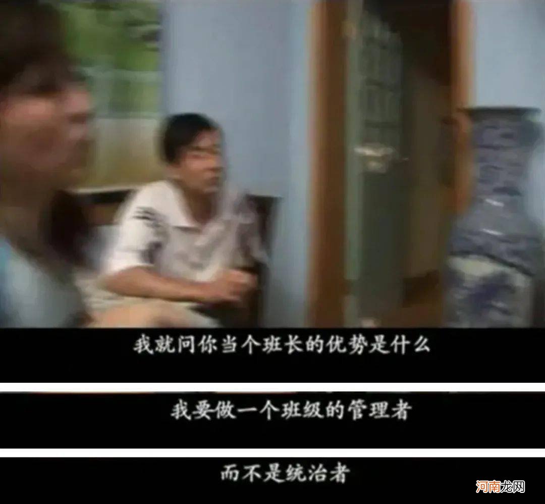 《请为我投票》:孩子之间单纯的竞争,竟成了家长们的“战场”?