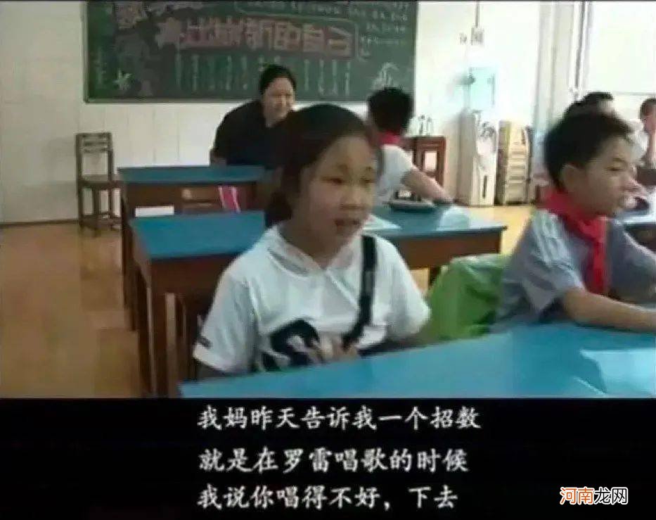 《请为我投票》:孩子之间单纯的竞争,竟成了家长们的“战场”?