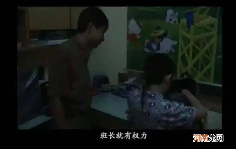 《请为我投票》:孩子之间单纯的竞争,竟成了家长们的“战场”?