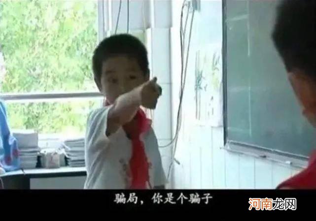 《请为我投票》:孩子之间单纯的竞争,竟成了家长们的“战场”?