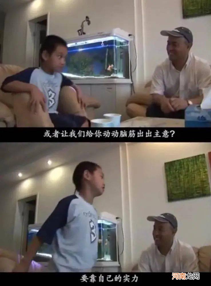 《请为我投票》：孩子之间单纯的竞争，竟成了家长们的“战场”？
