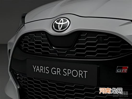 丰田YARiS GR SPORT官图 有套件就是帅优质