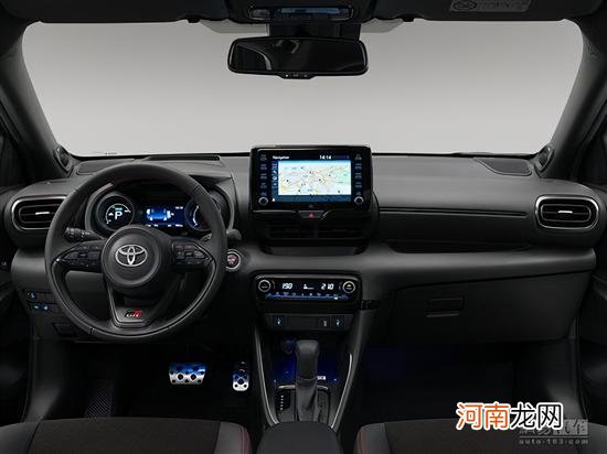 丰田YARiS GR SPORT官图 有套件就是帅优质