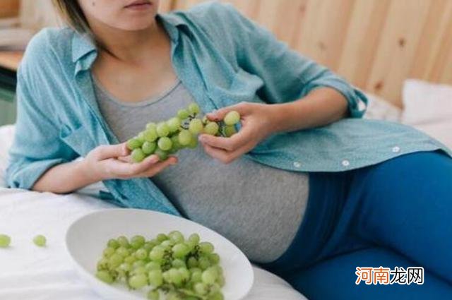孕期吃葡萄会让孩子眼睛变大？两种食物比葡萄有效，孕妇可常吃