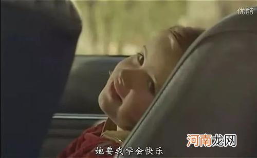 “妈妈，温柔是很难的一件事。世界上没有一个人可以做到”。