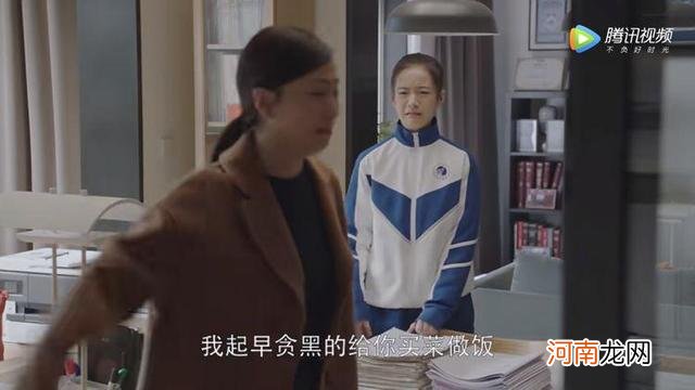 “妈妈，温柔是很难的一件事。世界上没有一个人可以做到”。