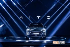 首款SUV问界M5亮相 赛力斯高端品牌AITO发布优质