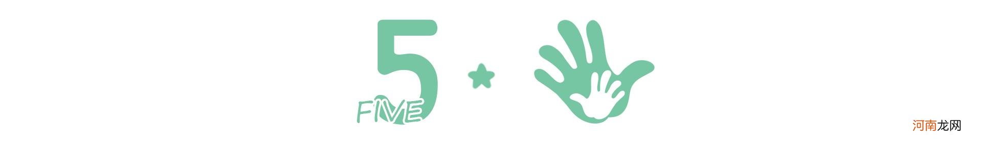 有种颜值是“品如”的儿子，皮肤随妈“发量”随爸，有男主范儿