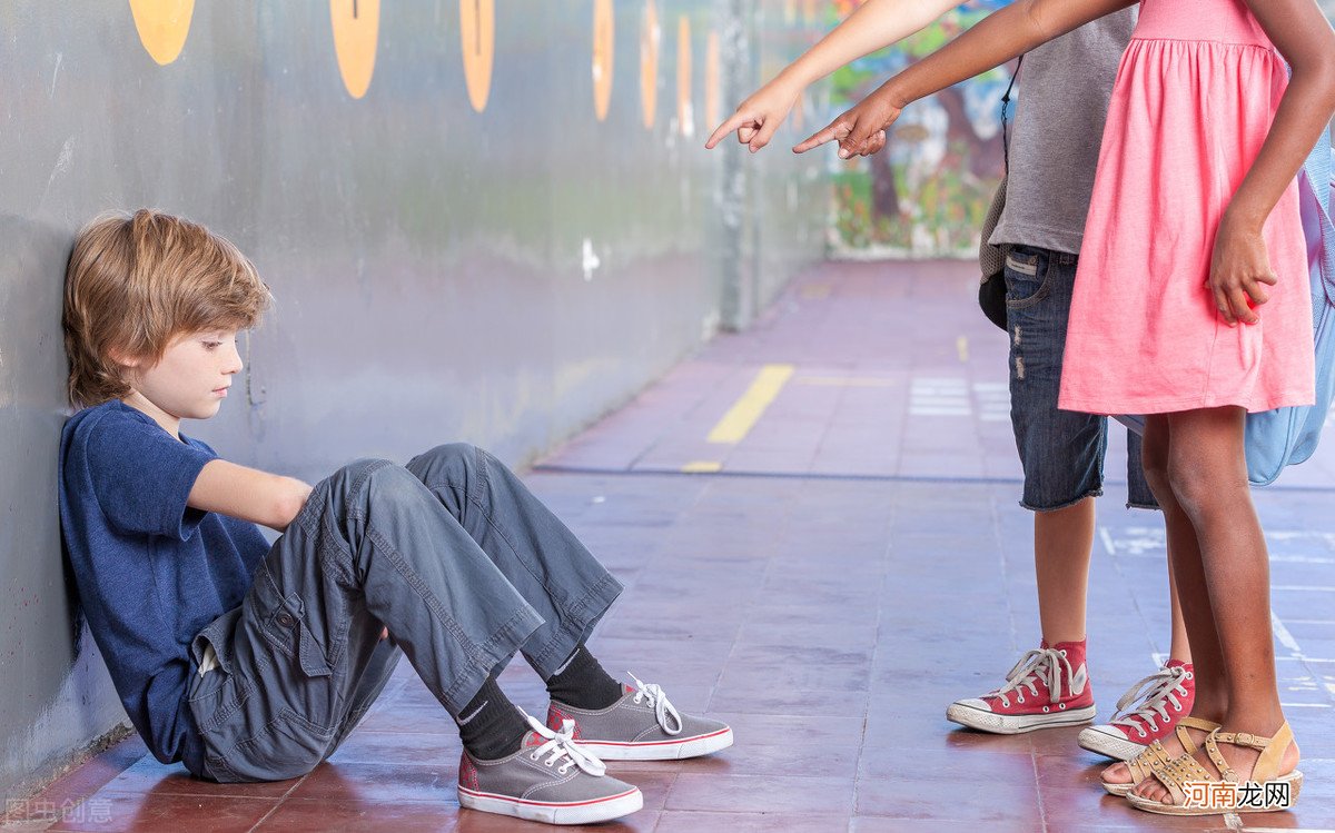 身上有着3个特点的孩子，更容易被欺负，父母早发现早养出硬气娃