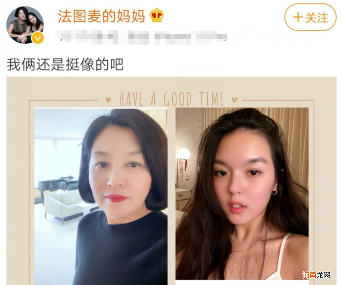 曾被嘲“最丑星二代”，如今“改头换面式”长大，成为气质女团脸