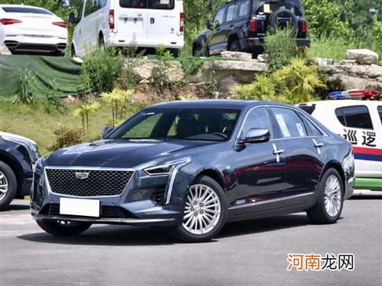 2022款凯迪拉克CT5/CT6上市 售27.97万起优质