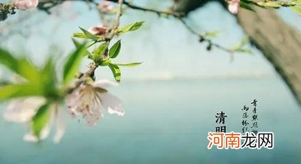 为什么“清明时节雨纷纷”？