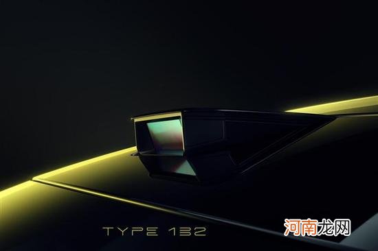 2022年初亮相 路特斯TYPE 132最新消息曝光优质