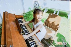 孩子几岁学钢琴最合适呢 学钢琴的最佳年龄