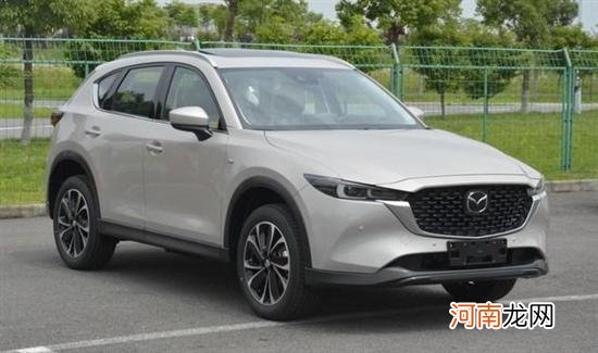 17.26万元起 2022款马自达CX-5海外售价曝光优质