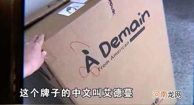 浙江：宝妈1400买国外品牌餐椅，以为质量有保障，却差点害死孩子