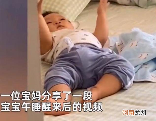 爸妈们知道吗？睡醒后不哭不闹的宝宝，表明了这3种迹象