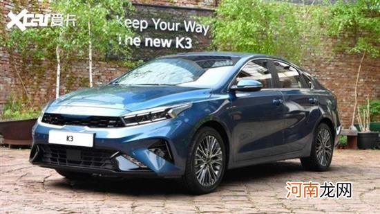 全新KX5/EV6等 起亚确定多款车型国产优质