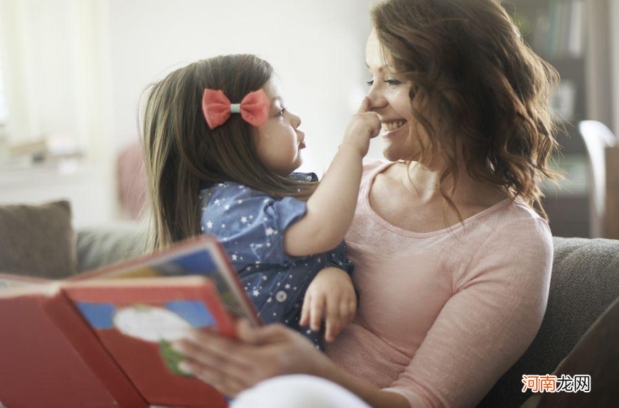 李玫瑾:孩子是不是学习的料,不用等长大,从而幼儿园就能看出来