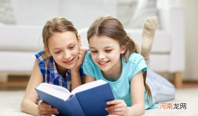 李玫瑾:孩子是不是学习的料,不用等长大,从而幼儿园就能看出来