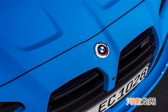 庆祝成立50周年 BMW M推出经典徽标优质