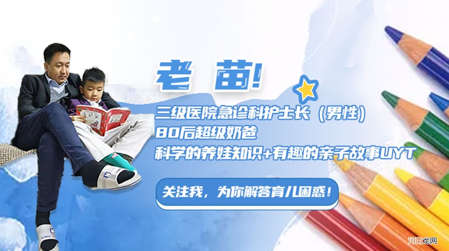 孕吐严重会导致胎儿缺乏营养吗？补充维生素能缓解，孕妈这样做