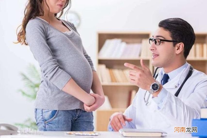 孕吐严重会导致胎儿缺乏营养吗？补充维生素能缓解，孕妈这样做