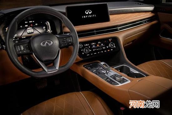 概念车奔现 英菲尼迪QX60将亮相广州车展优质