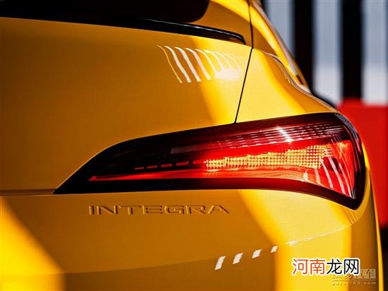 讴歌全新Integra原型车首发 四门轿跑车优质