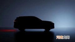 小鹏全新G系列SUV预告图 将于广州车展亮相优质