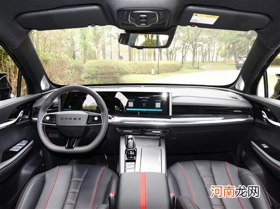 内外升级 新款荣威RX5 MAX将广州车展亮相优质