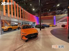 2021广州车展探馆：MG ONE现身名爵展台优质