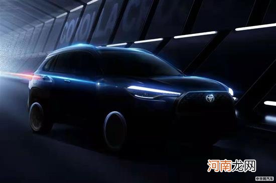 丰田卡罗拉Cross车展首发 命名“锐放”？
